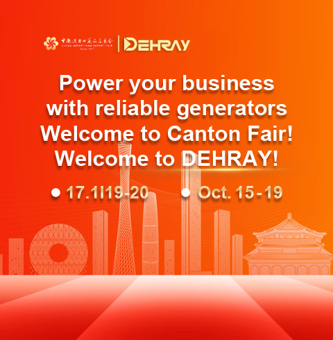 INVITE YOU TO VISIT 138th CANTON FAIR